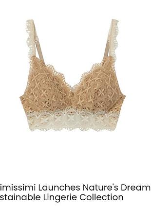 Бра от intimissimi, в очень хорошем состоянии, кружево на подкладке