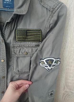 Рубвшка only 5