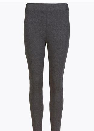 Треггинсы леггинсы со средней посадкой из плотного трикотажа