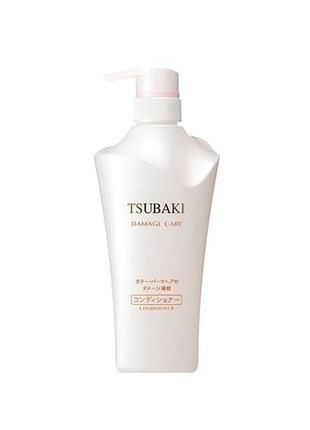 Кондиціонер для пошкодженого волосся shiseido tsubaki damage care conditioner