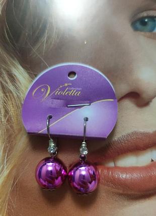 Серьги с яркими бусинами