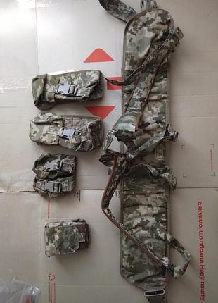 Р.п.с пиксель