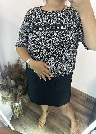 Футболка гарна