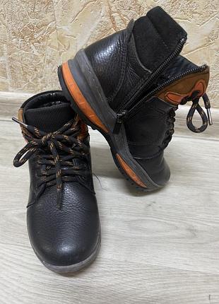 Взуття для хлопчика