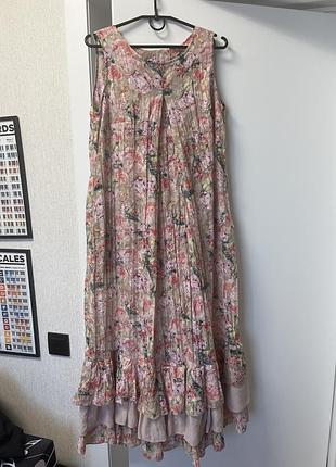 Ніжна сукня