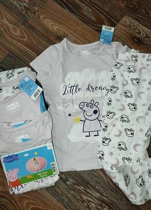 Пижамка peppa pig на 2-4 года