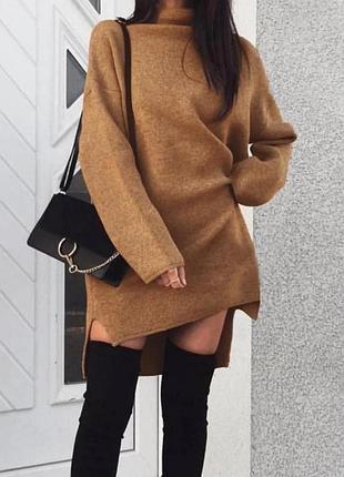 Сукня з ангори. індивідуальне пошиття