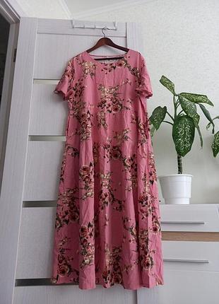 Платье 64 на 130 см