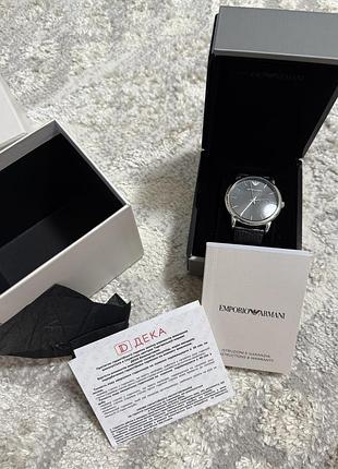 Годинник emporio armani