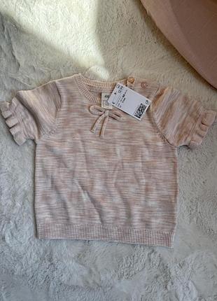 Кофтинка на короткий рукав h&m з нової колекції