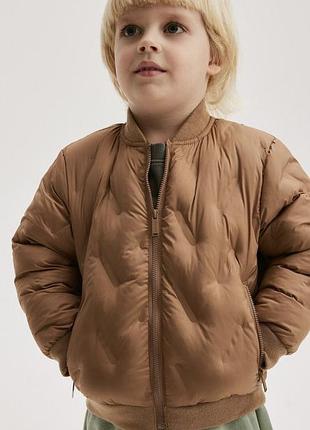 Демісезона куртка бомбер утеплений reserved бежевий