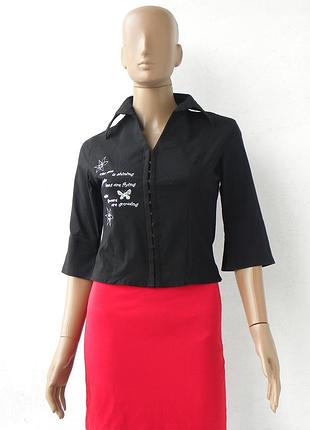 Блуза с жизнерадостной надписью 42 размер (36 евроразмер).