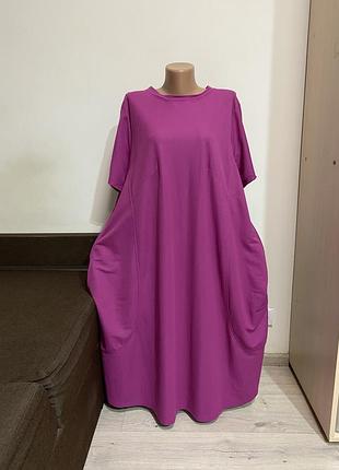 Платье футболка трапеция с карманами р.18/20