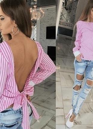 Блуза в смужку з відкритою спиною