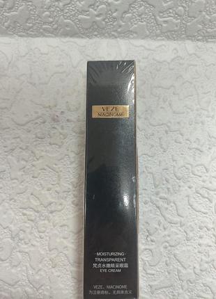 Зволожуючий прозорий крем для очей veze niacinome (梵贞水嫩睛采眼霜