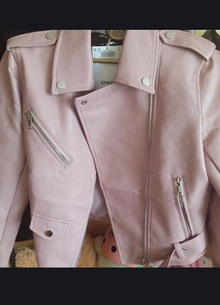 Куртка косуха