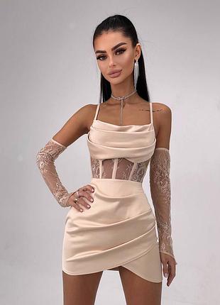 Комплект: корсет, декорированный кружевом + перчатки+ юбка мини с драпировкой