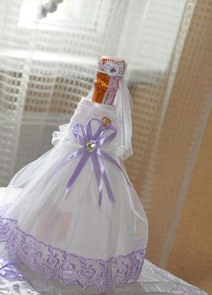 Наряды на шампанское