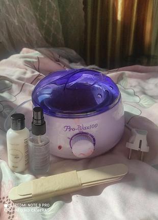 Продам воскоплав пару разів використувала купляла за 700 а продаю за 550 тонік і молочко почті повні бутилочки