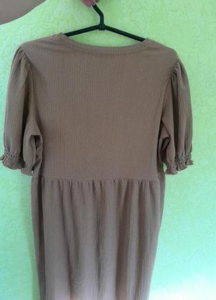 Плаття new look 48-50 3