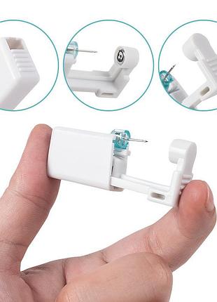 Одноразова система для проколу вуха, пістолет для пірсингу one size