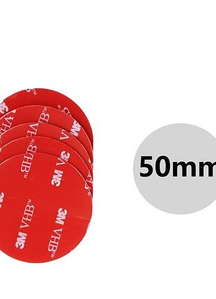 Двосторонній 3м vhb скотч one size