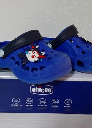 Крокси,крокси на мальчика