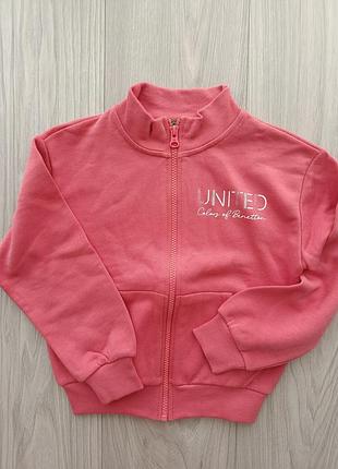 Спортивная кофта для девочки