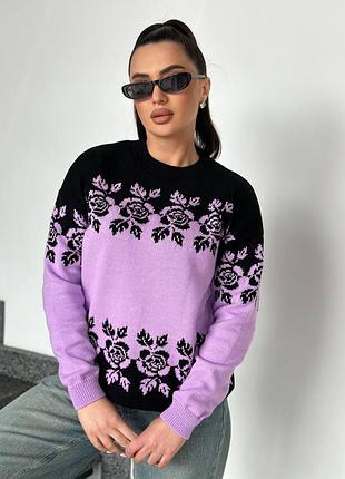 Свитер женский с узором сирень + черный 42-54 р полушерсть