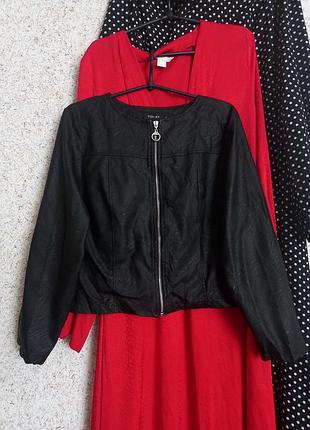 Черная куртка итальялия