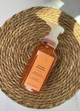 Мыло-пенка для рук bath &amp; body works kitchen mandarin 259 мл