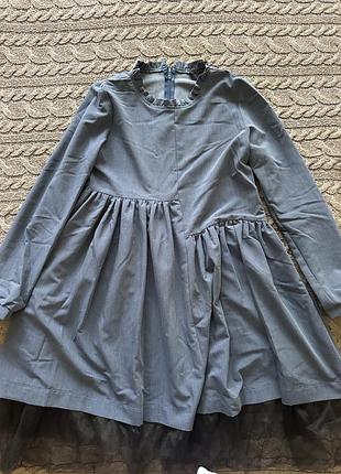 Сукня асиметрична