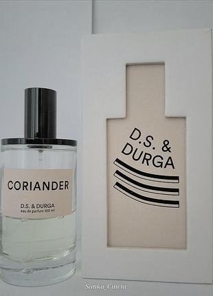 D.s. &amp; durga coriander, парфумована вода.