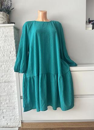 Сукня батал