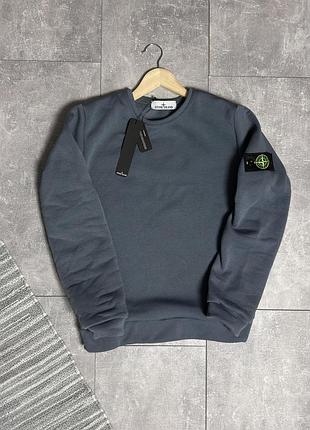 Свитшот stone island