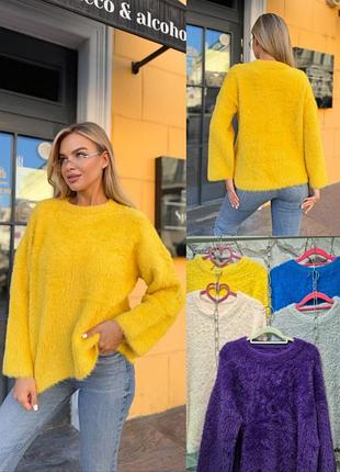 Свитер супер качество травка