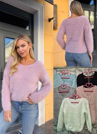 Свитер супер качество махра травка