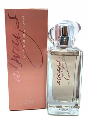 Always tta розовый старая серия вертикальная надпись 50 ml