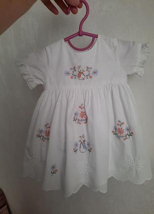 Сукня на фотосесію, платтячко ,неймовірна сукня для маненької принцеси