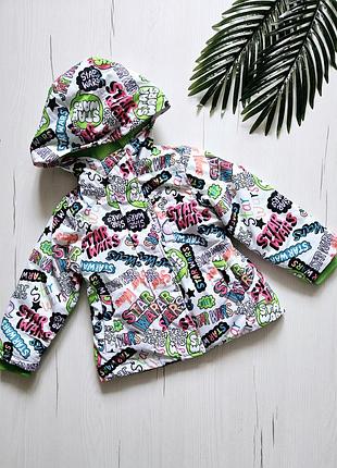 Куртка демисезонная детская 84-91см, 18-24месяцы, куртка деми для девочек, куртка-ветровка детская