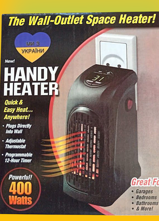 Тепловентилятор электрообогреватель handy heater 400w