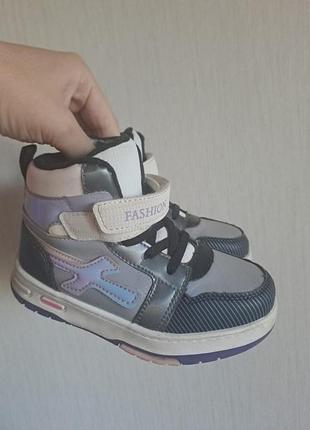 Черевики демісезонні 17 см