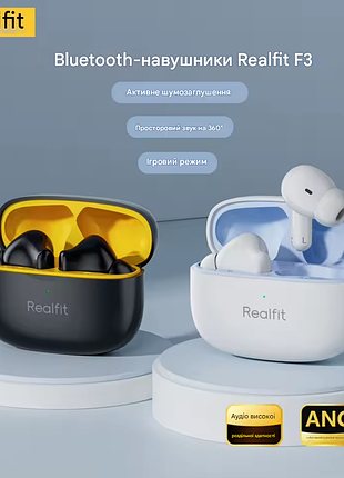 Наушники realfit f3 tws беспроводные bluetooth