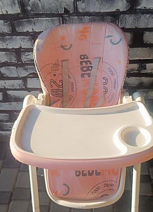 Стульчик для кормления