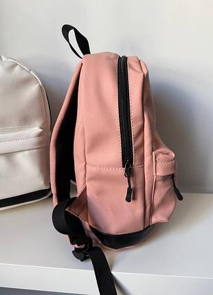 Жіночий рюкзак з еко шкіри пудра