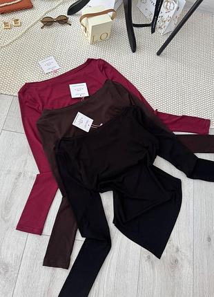 Базові лонги