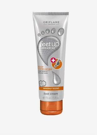 Крем скраб для ніг 10/25