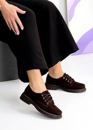 Туфли натур замша