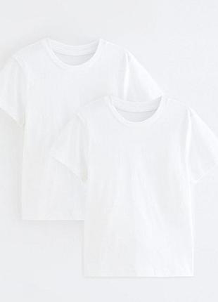 Футболки george 164, 170, 176 білі шкільні для хлопчика підлітка
