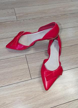 Балетки с острым носком от next